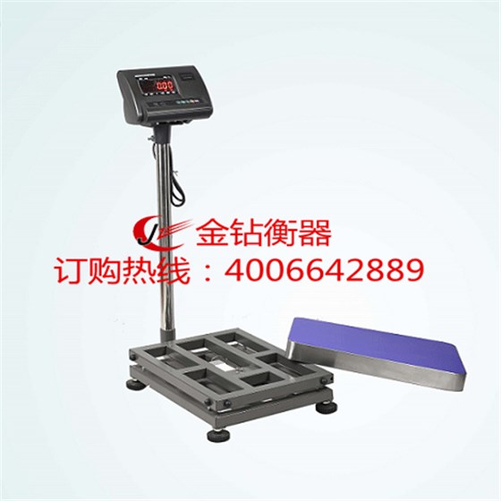 XK3190-100kg電子臺(tái)秤