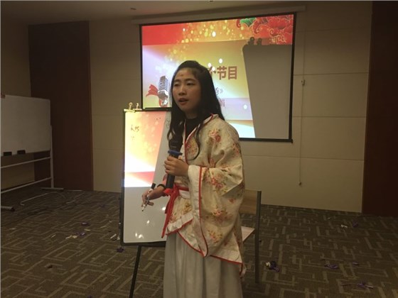 金鉆財務(wù)沈明娟單人模仿秀