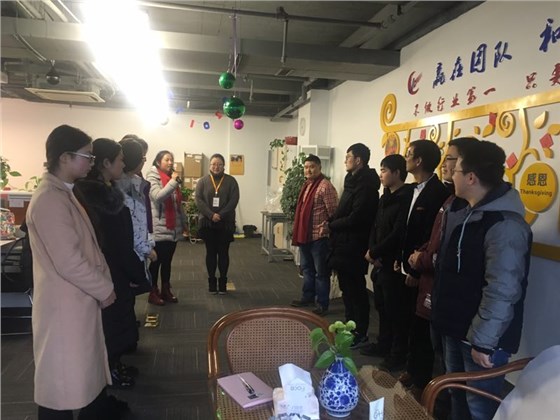 2017蘇州金鉆新年早會(huì)