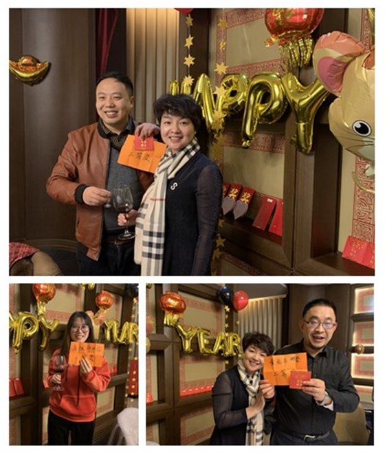 2019年會(huì)3