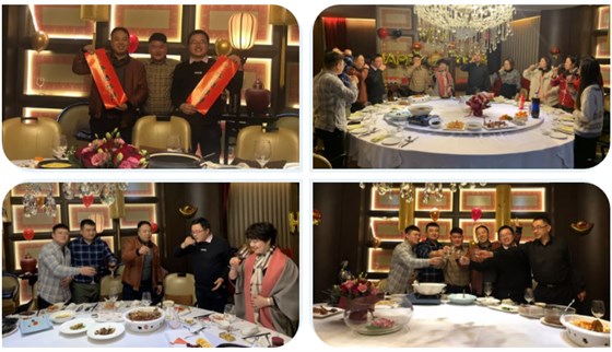 2019年會(huì)4
