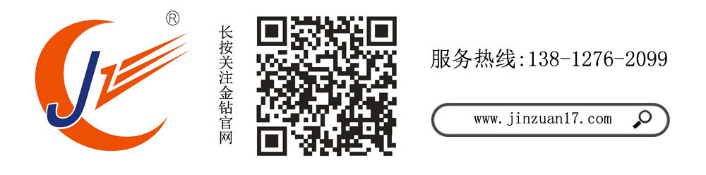 李總聯系方式 李總聯系方式